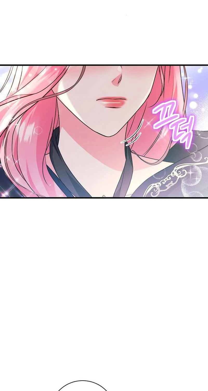 The Time-Limited Black Screen Supports My Breakup Chapter 15 page 38 - 