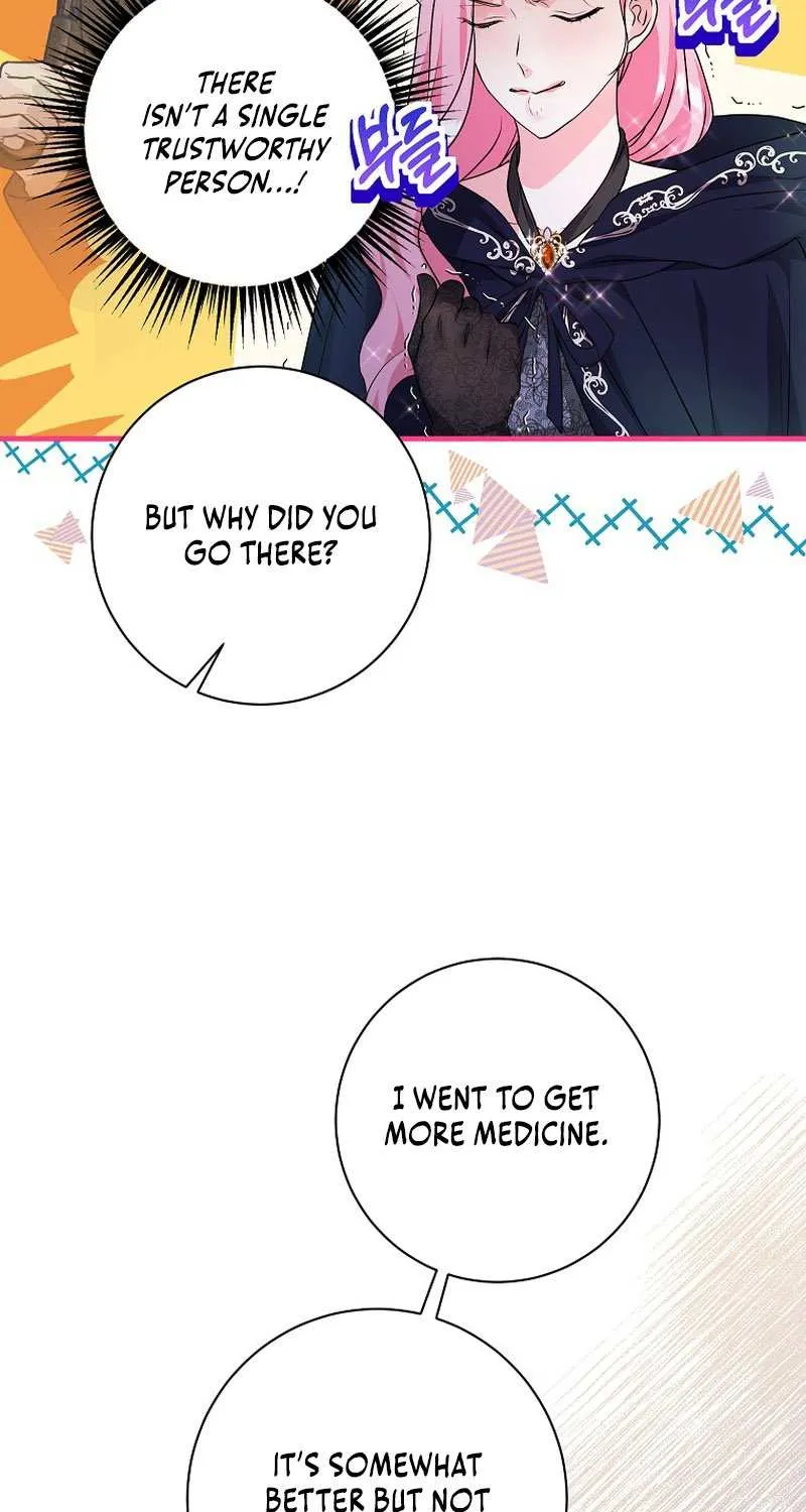 The Time-Limited Black Screen Supports My Breakup Chapter 15 page 46 - 
