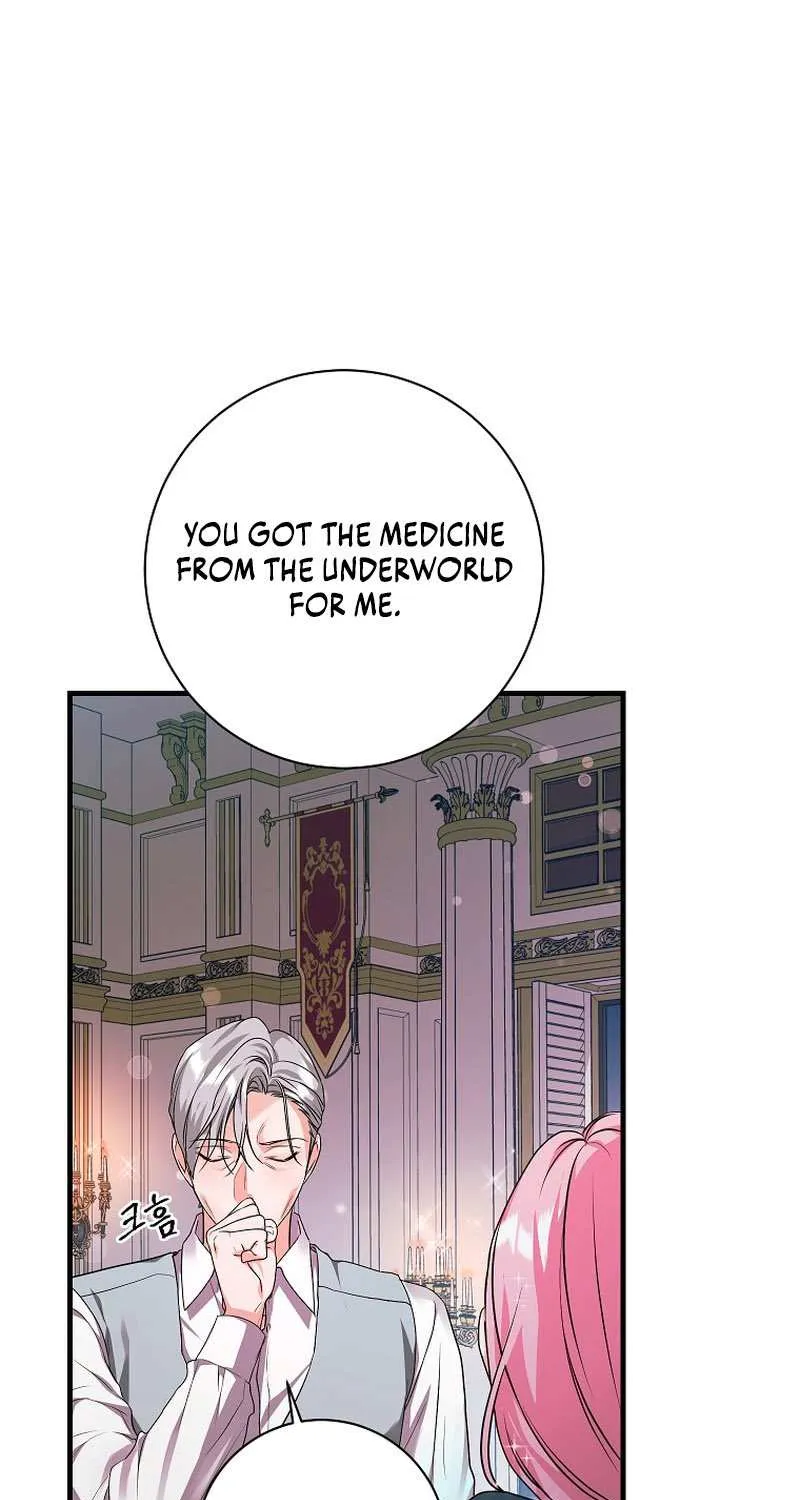The Time-Limited Black Screen Supports My Breakup Chapter 15 page 49 - 