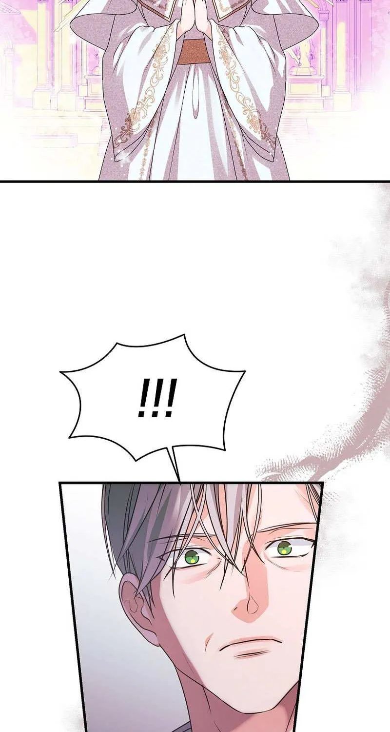 The Time-Limited Black Screen Supports My Breakup Chapter 15 page 64 - 
