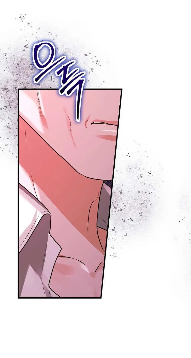 The Time-Limited Black Screen Supports My Breakup Chapter 15 page 67 - 