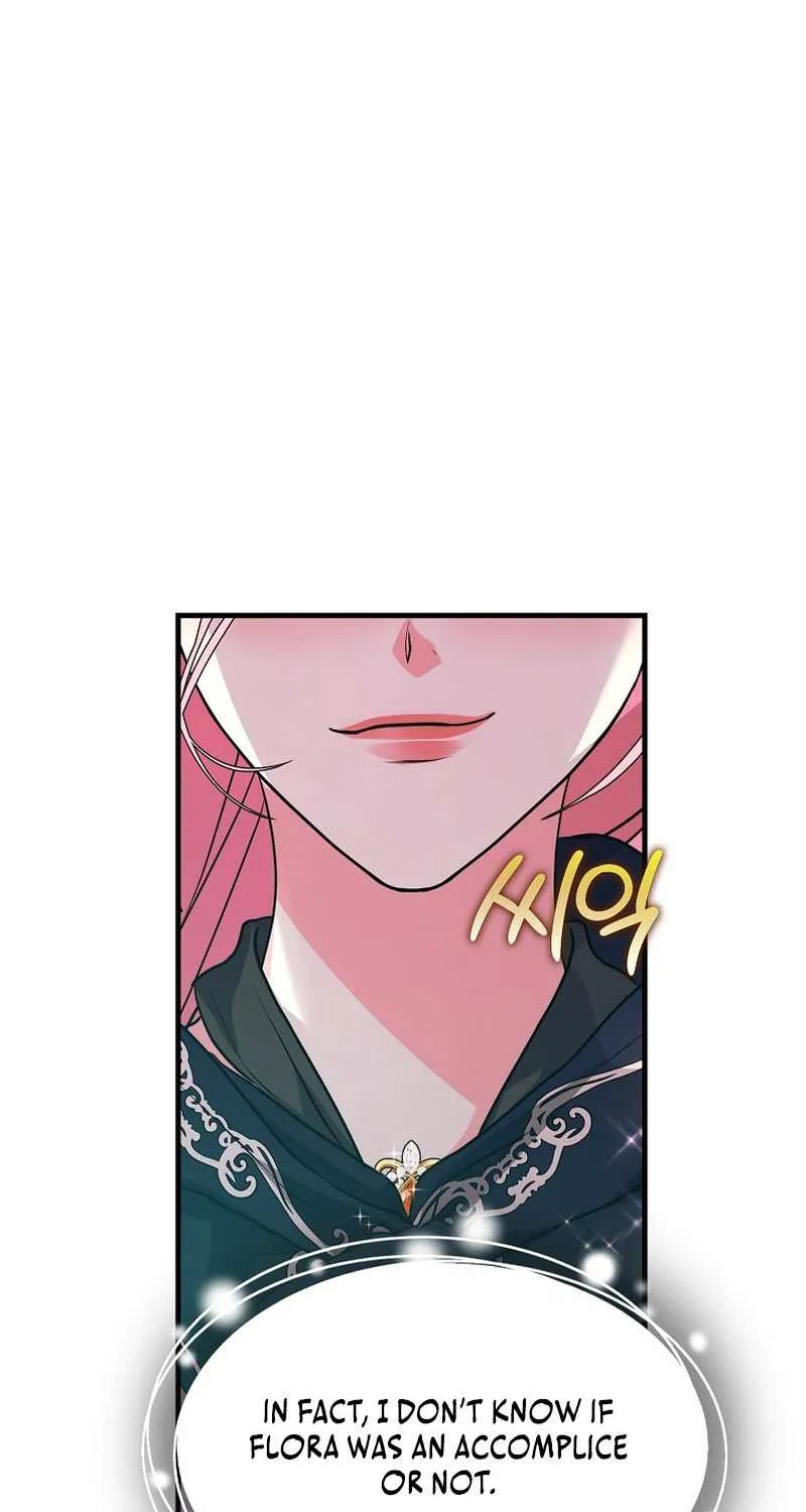 The Time-Limited Black Screen Supports My Breakup Chapter 15 page 71 - 