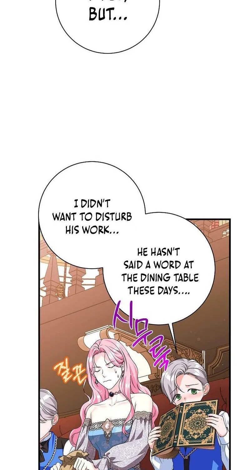 The Time-Limited Black Screen Supports My Breakup Chapter 17 page 33 - 