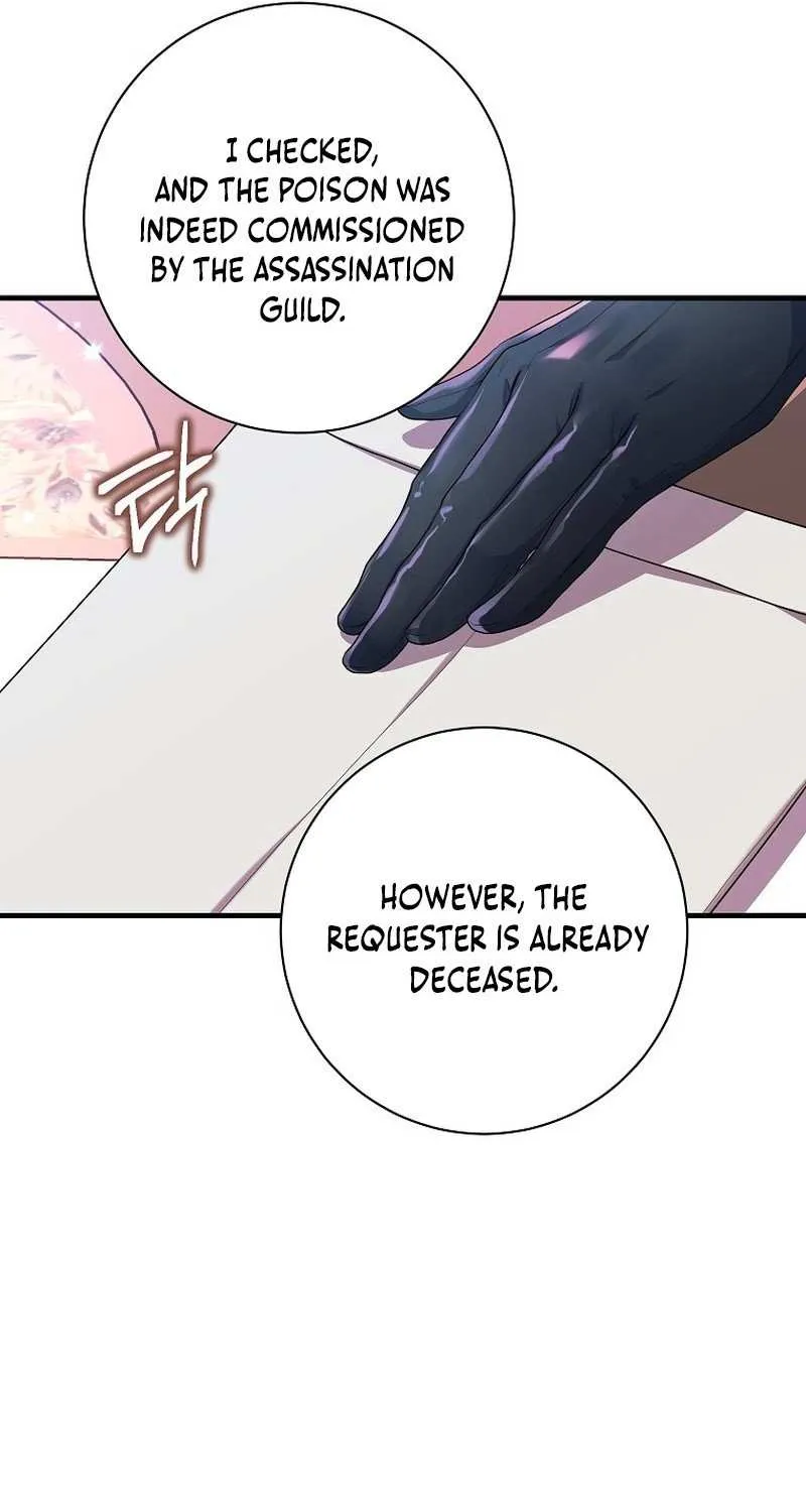 The Time-Limited Black Screen Supports My Breakup Chapter 18 page 39 - 