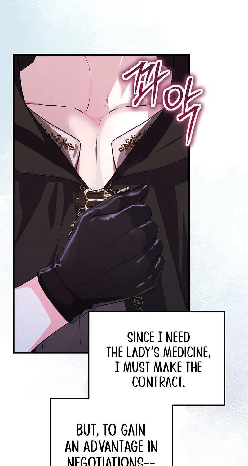 The Time-Limited Black Screen Supports My Breakup Chapter 18 page 55 - 