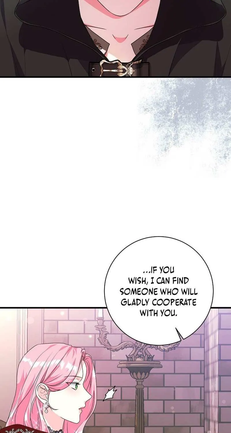 The Time-Limited Black Screen Supports My Breakup Chapter 18 page 65 - 
