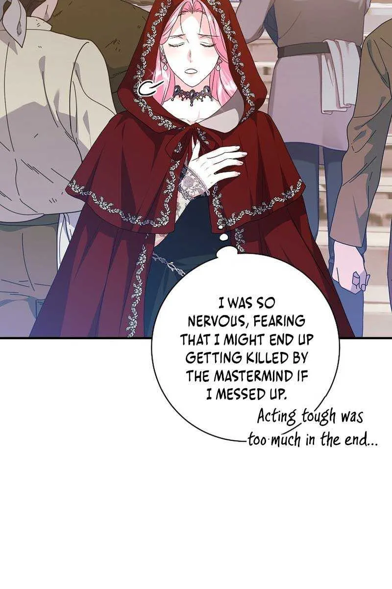 The Time-Limited Black Screen Supports My Breakup Chapter 19 page 21 - 