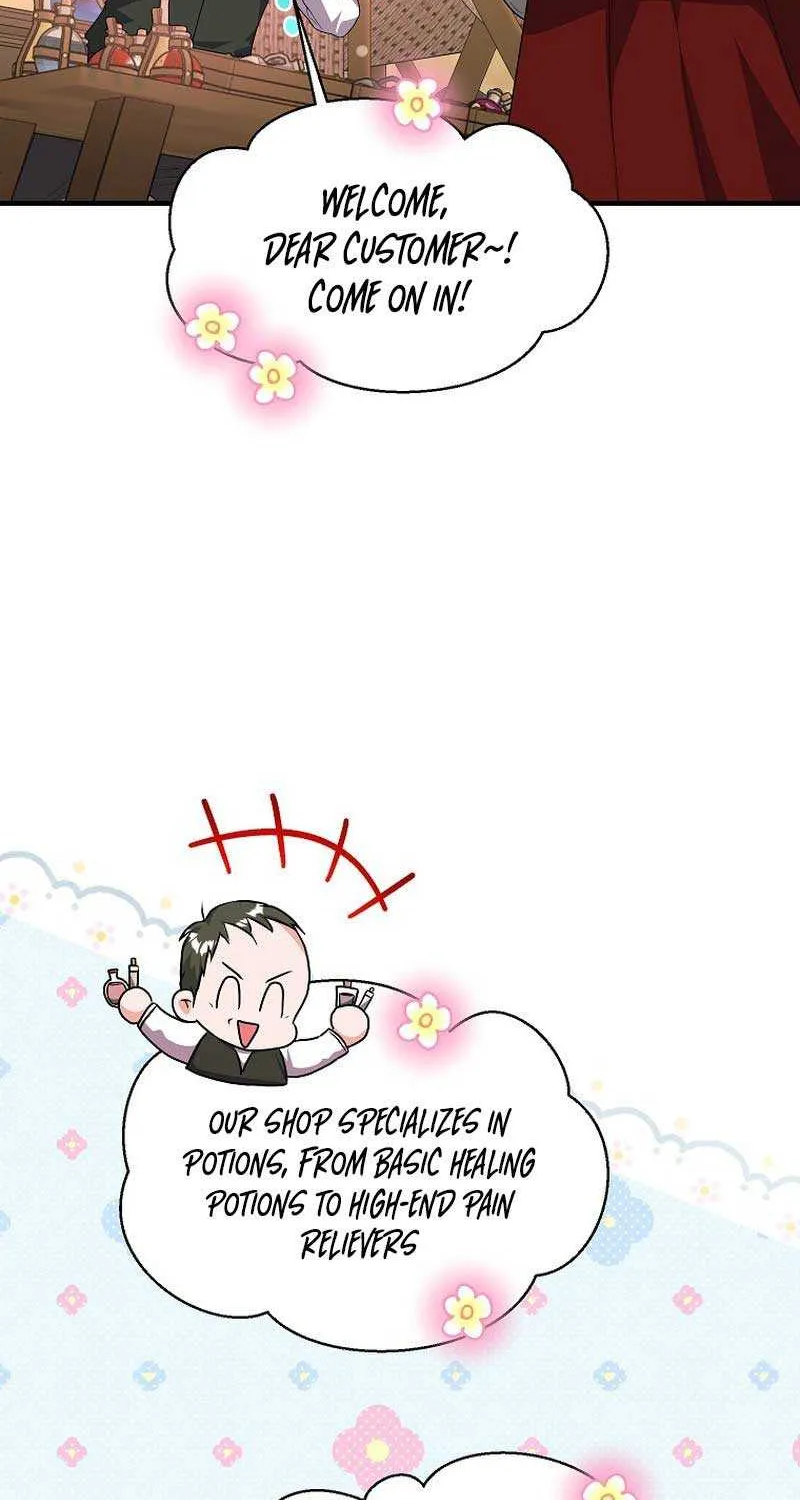 The Time-Limited Black Screen Supports My Breakup Chapter 19 page 25 - 