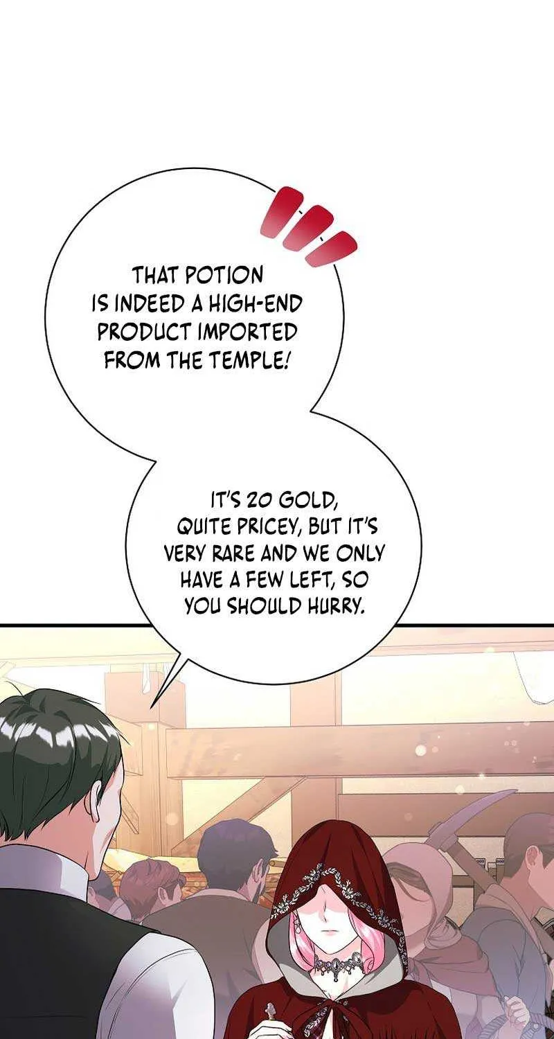 The Time-Limited Black Screen Supports My Breakup Chapter 19 page 29 - 