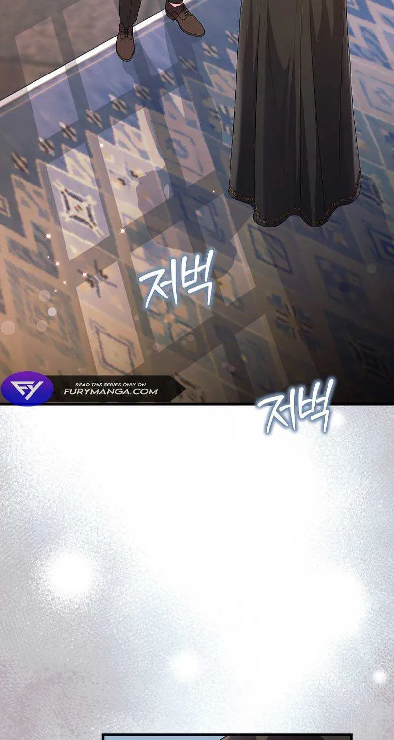 The Time-Limited Black Screen Supports My Breakup Chapter 19 page 4 - 