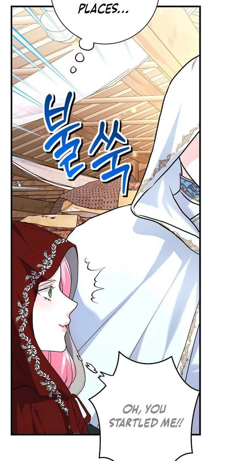 The Time-Limited Black Screen Supports My Breakup Chapter 19 page 34 - 