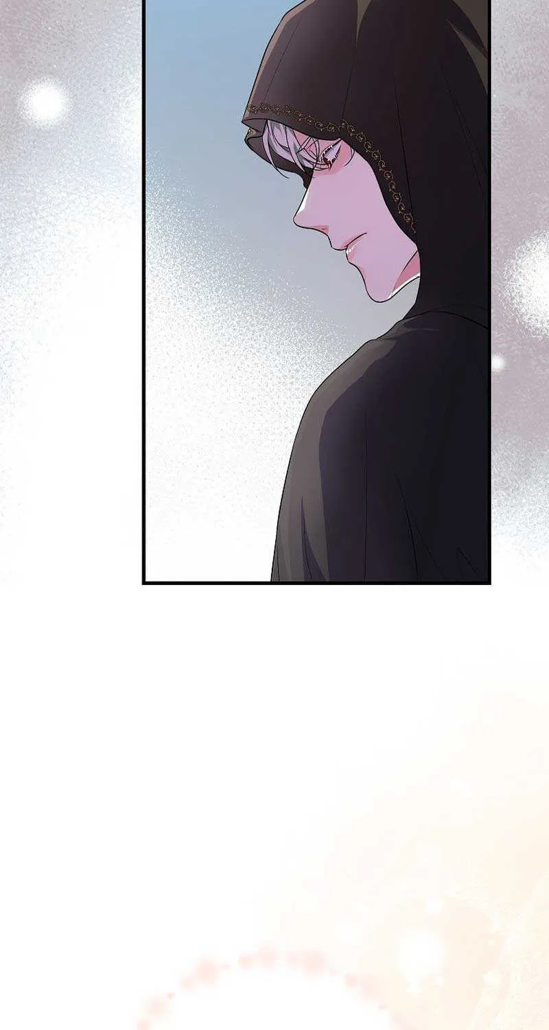 The Time-Limited Black Screen Supports My Breakup Chapter 19 page 5 - 