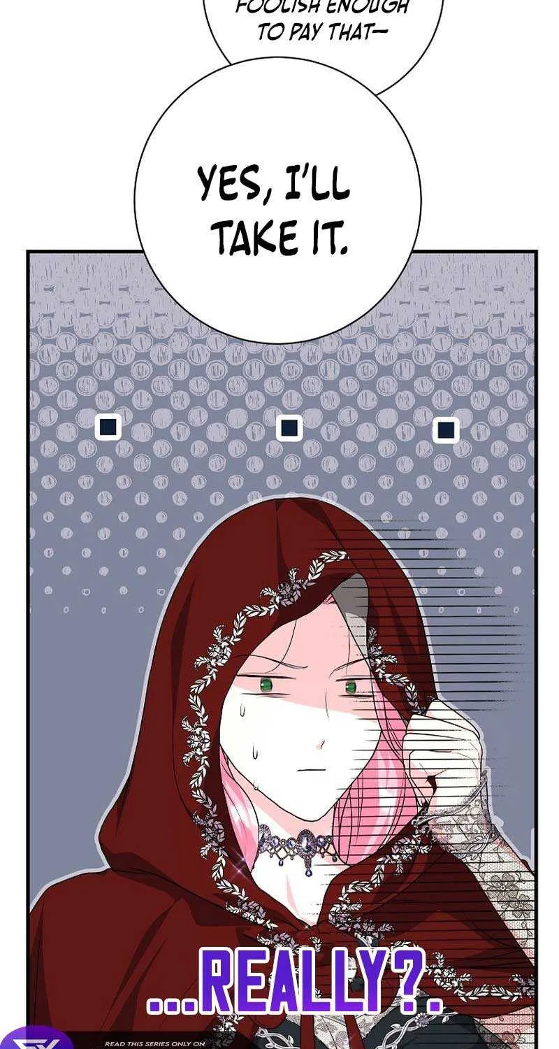 The Time-Limited Black Screen Supports My Breakup Chapter 19 page 42 - 