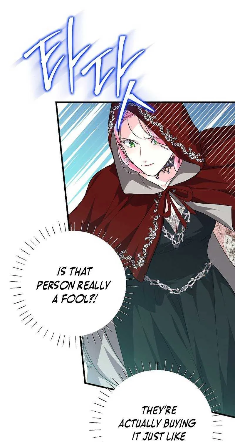 The Time-Limited Black Screen Supports My Breakup Chapter 19 page 44 - 
