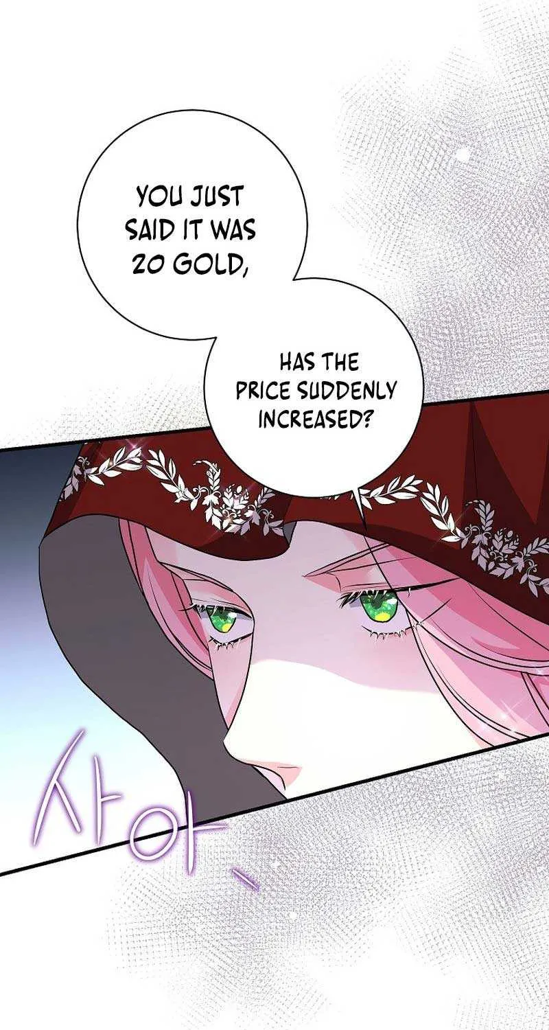 The Time-Limited Black Screen Supports My Breakup Chapter 19 page 49 - 