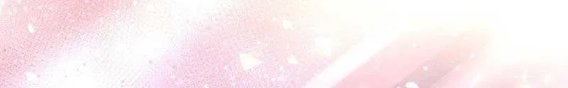 The Time-Limited Black Screen Supports My Breakup Chapter 19 page 54 - 