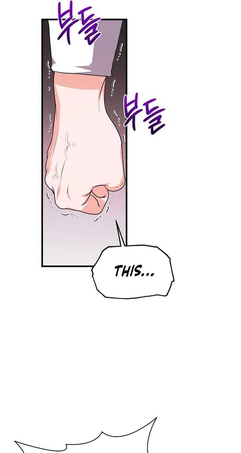 The Time-Limited Black Screen Supports My Breakup Chapter 19 page 60 - 