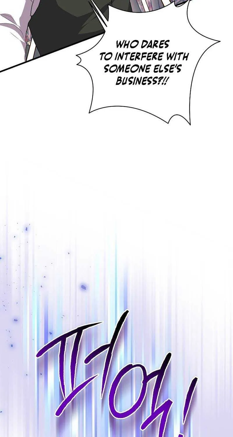 The Time-Limited Black Screen Supports My Breakup Chapter 19 page 62 - 