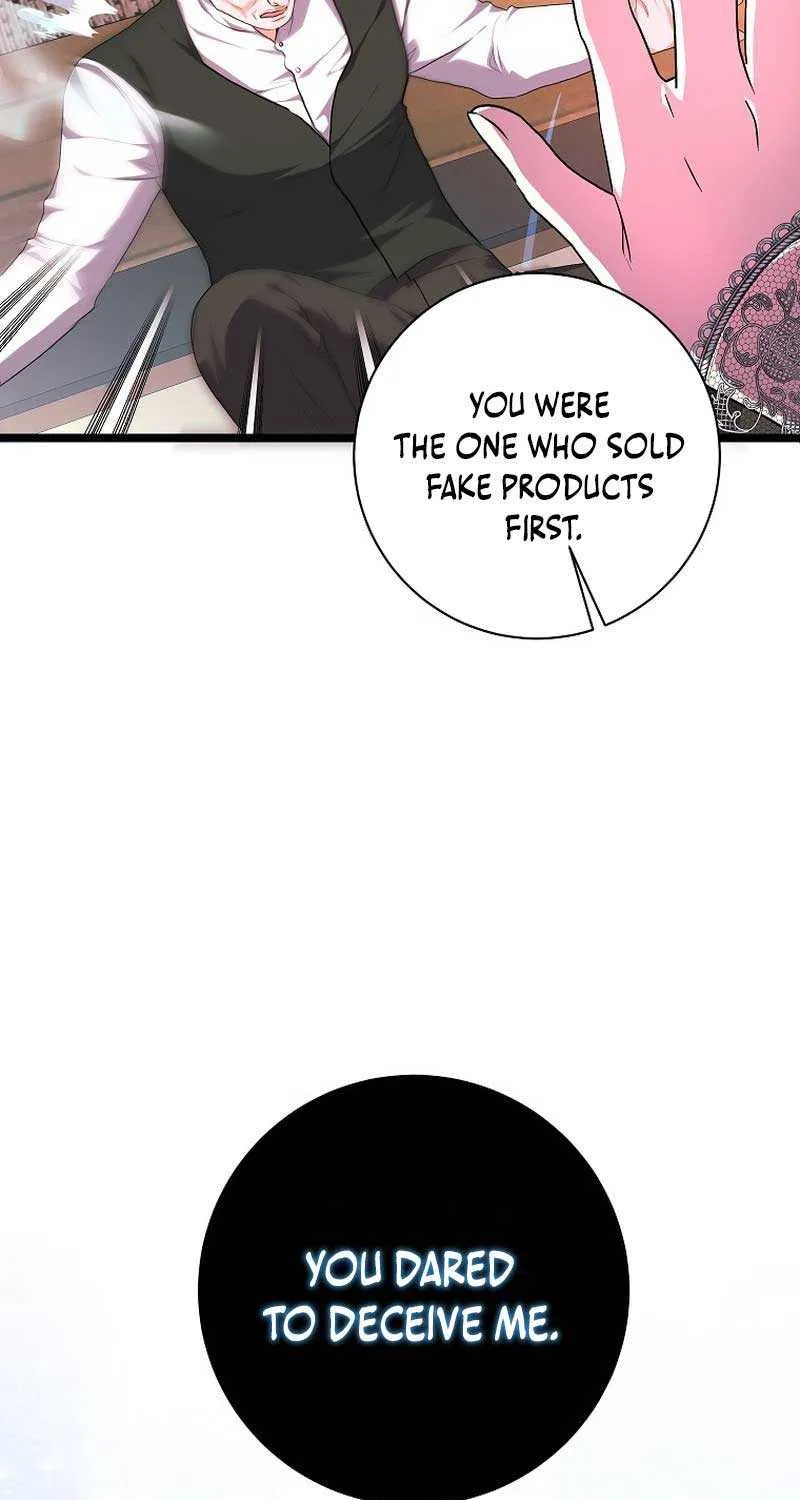 The Time-Limited Black Screen Supports My Breakup Chapter 19 page 64 - 