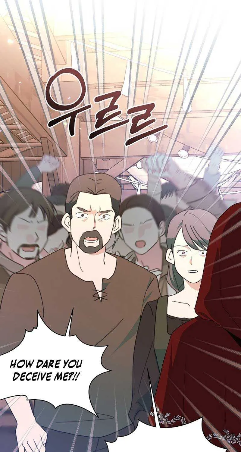 The Time-Limited Black Screen Supports My Breakup Chapter 19 page 71 - 