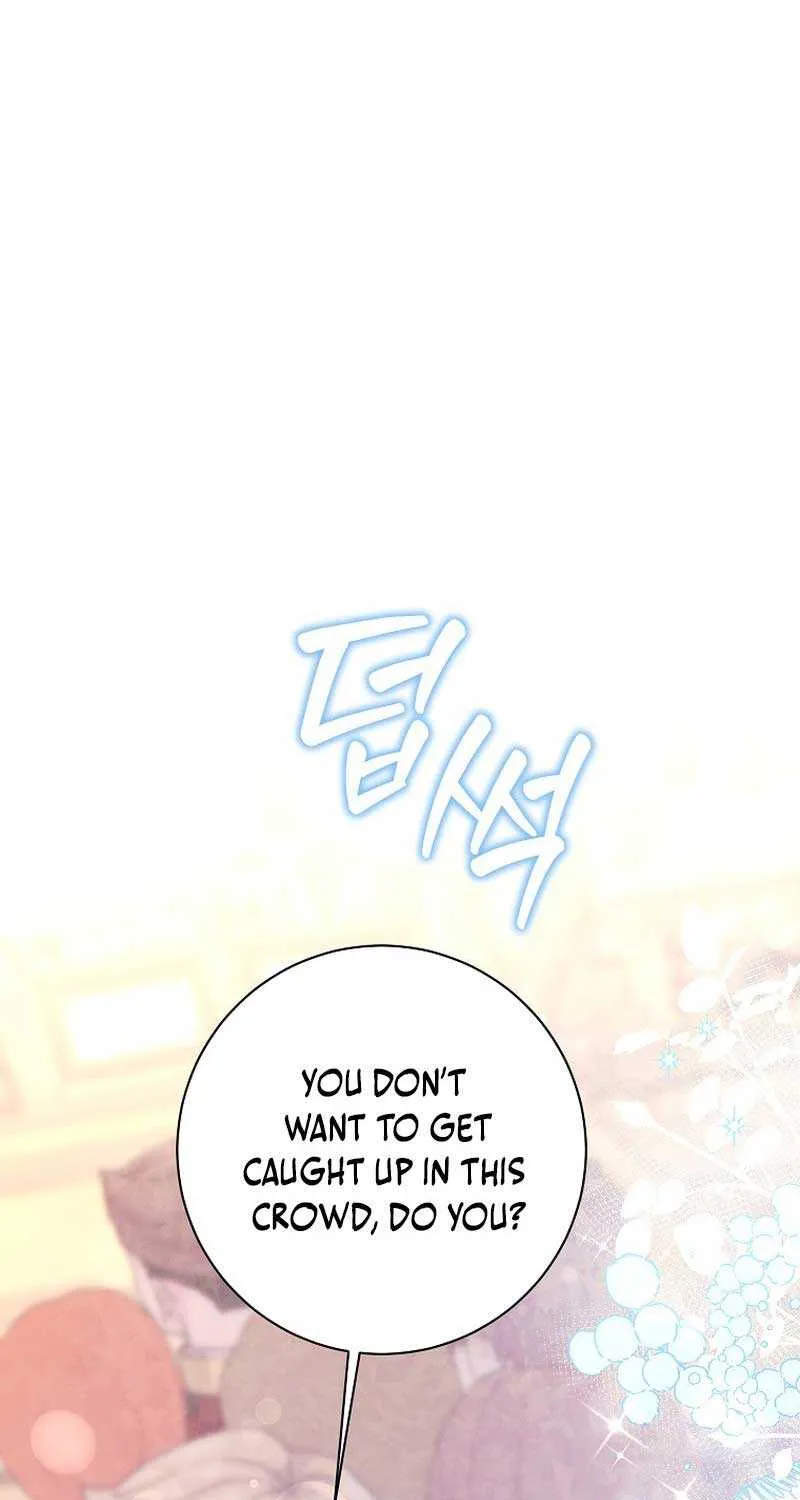 The Time-Limited Black Screen Supports My Breakup Chapter 19 page 77 - 