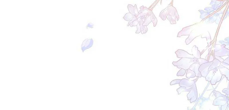 The Time-Limited Black Screen Supports My Breakup Chapter 19 page 88 - 