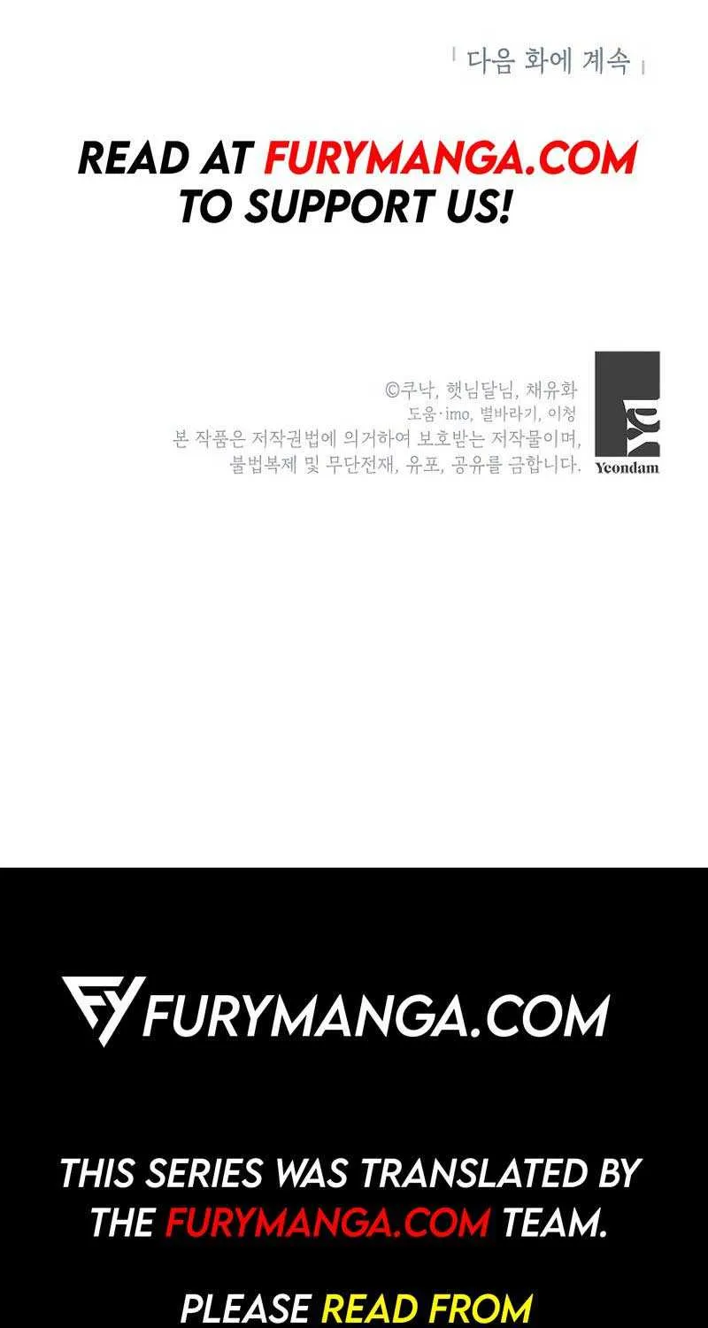 The Time-Limited Black Screen Supports My Breakup Chapter 19 page 93 - 