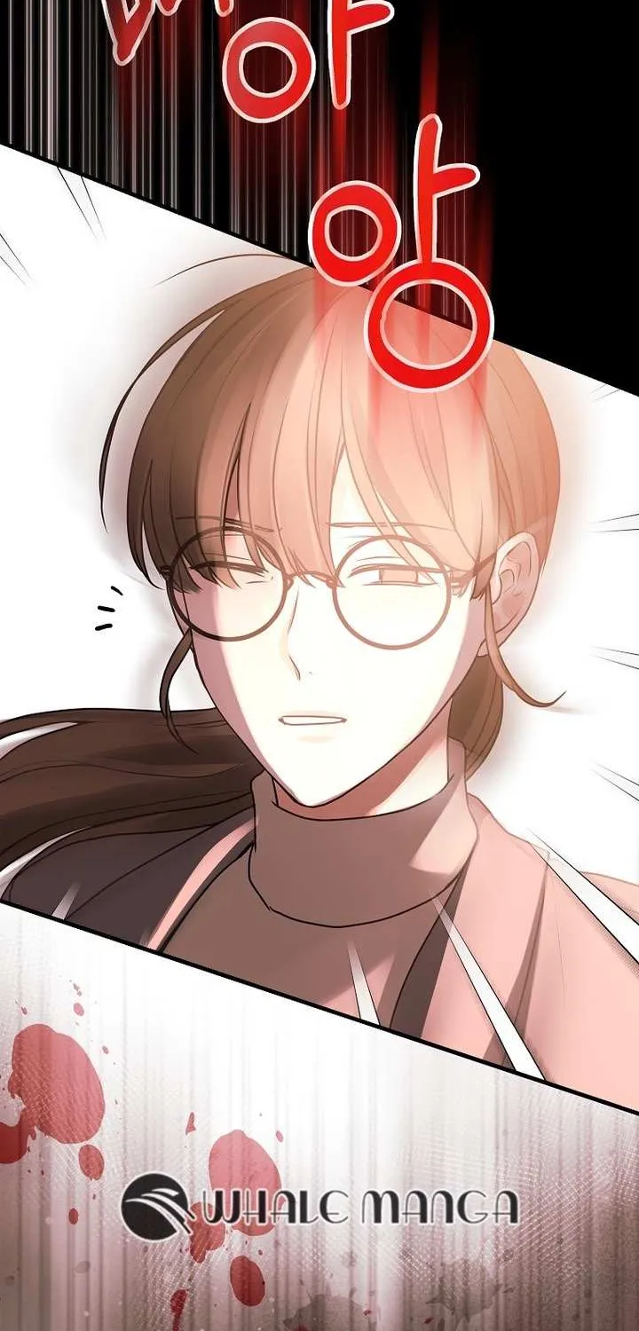The Time-Limited Black Screen Supports My Breakup Chapter 2 page 34 - 