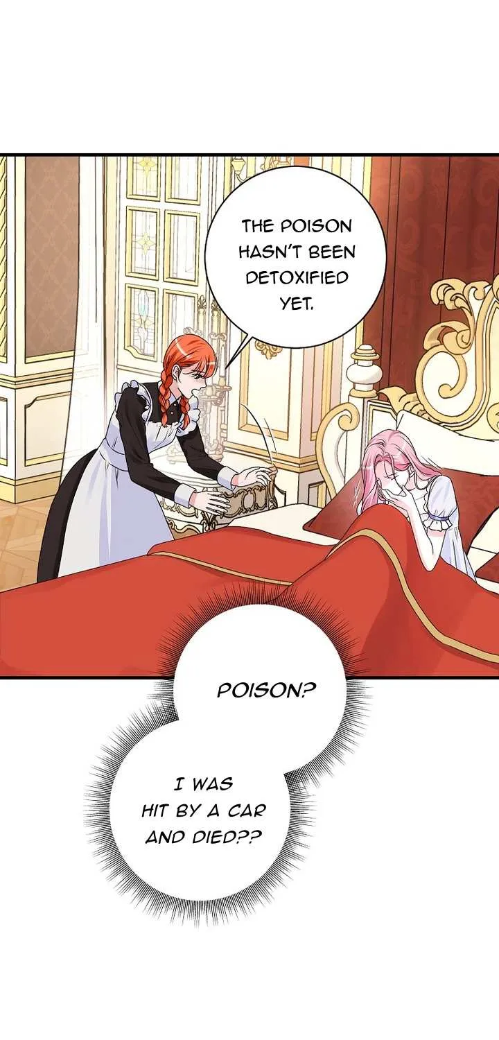 The Time-Limited Black Screen Supports My Breakup Chapter 2 page 47 - 