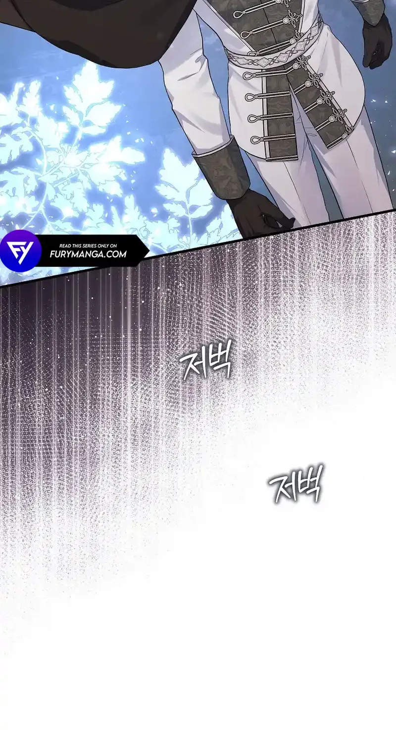 The Time-Limited Black Screen Supports My Breakup Chapter 20 page 14 - 