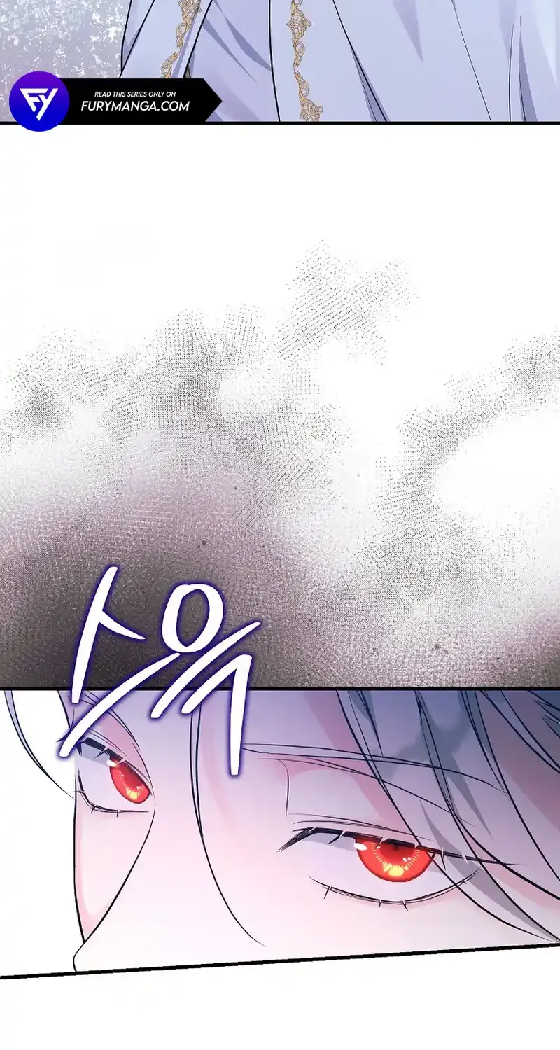 The Time-Limited Black Screen Supports My Breakup Chapter 20 page 42 - 