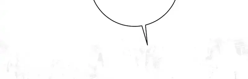 The Time-Limited Black Screen Supports My Breakup Chapter 20 page 46 - 