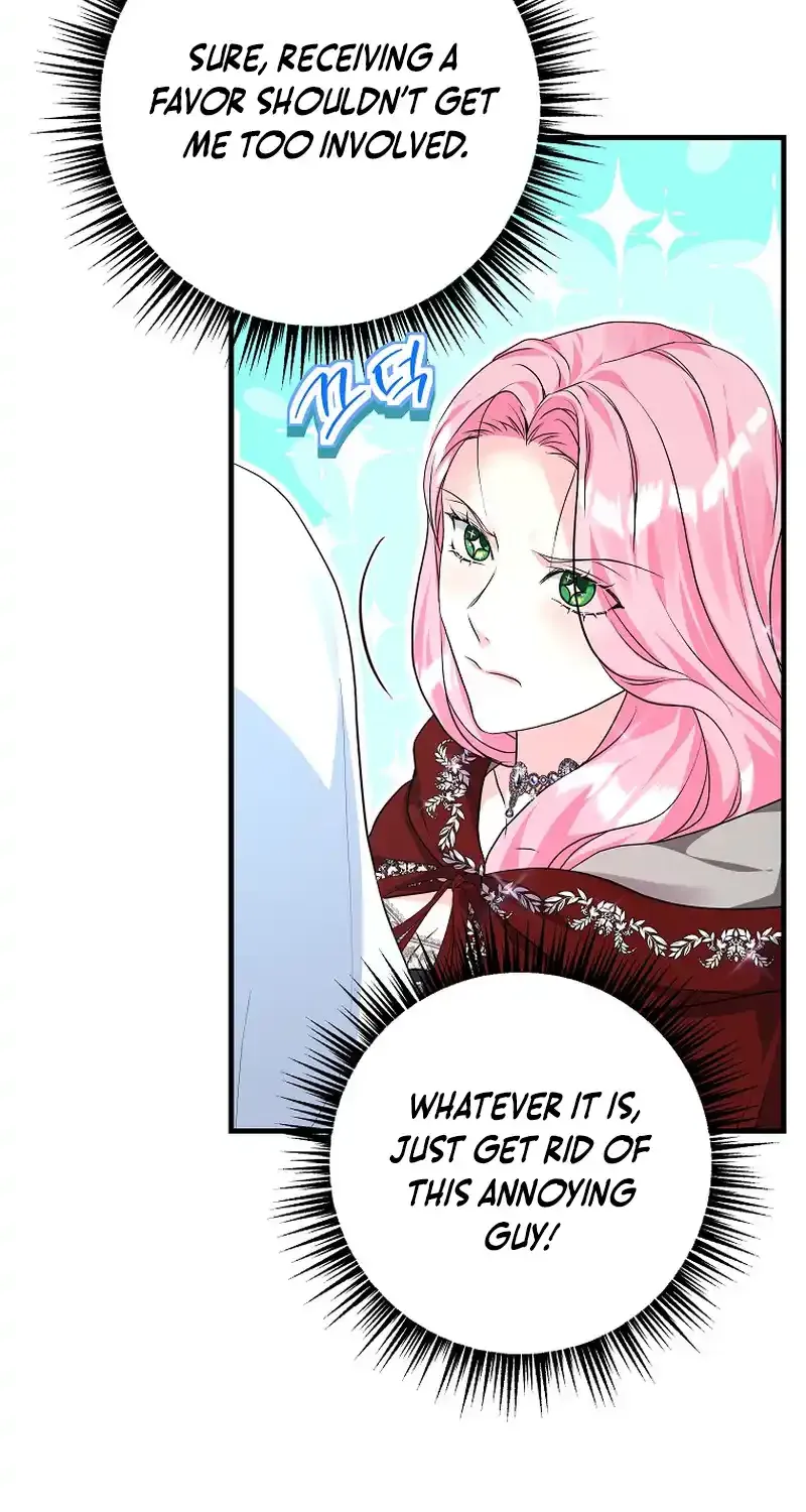 The Time-Limited Black Screen Supports My Breakup Chapter 20 page 77 - 