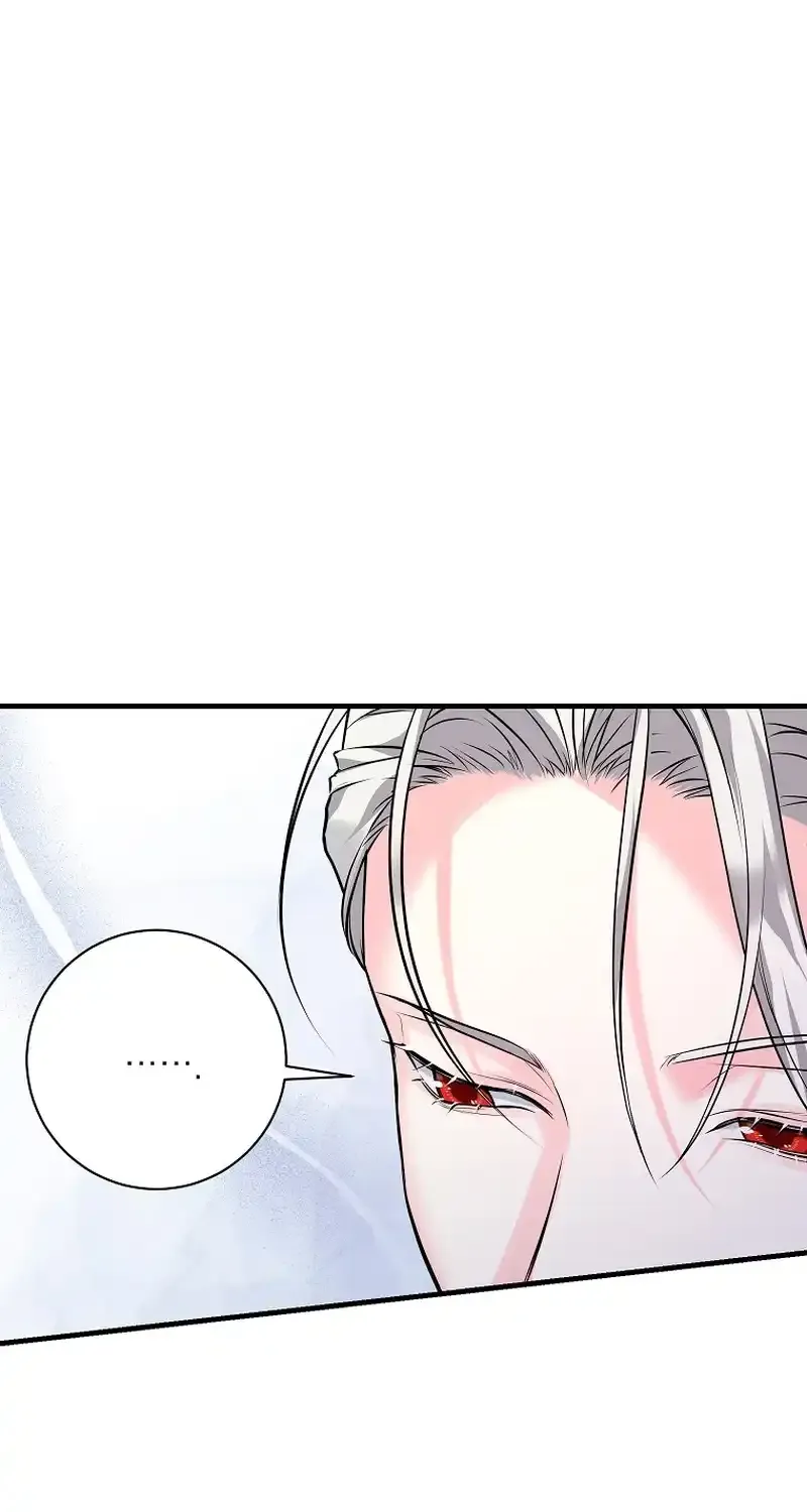 The Time-Limited Black Screen Supports My Breakup Chapter 22 page 51 - 