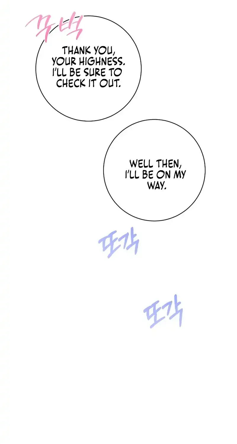The Time-Limited Black Screen Supports My Breakup Chapter 22 page 81 - 