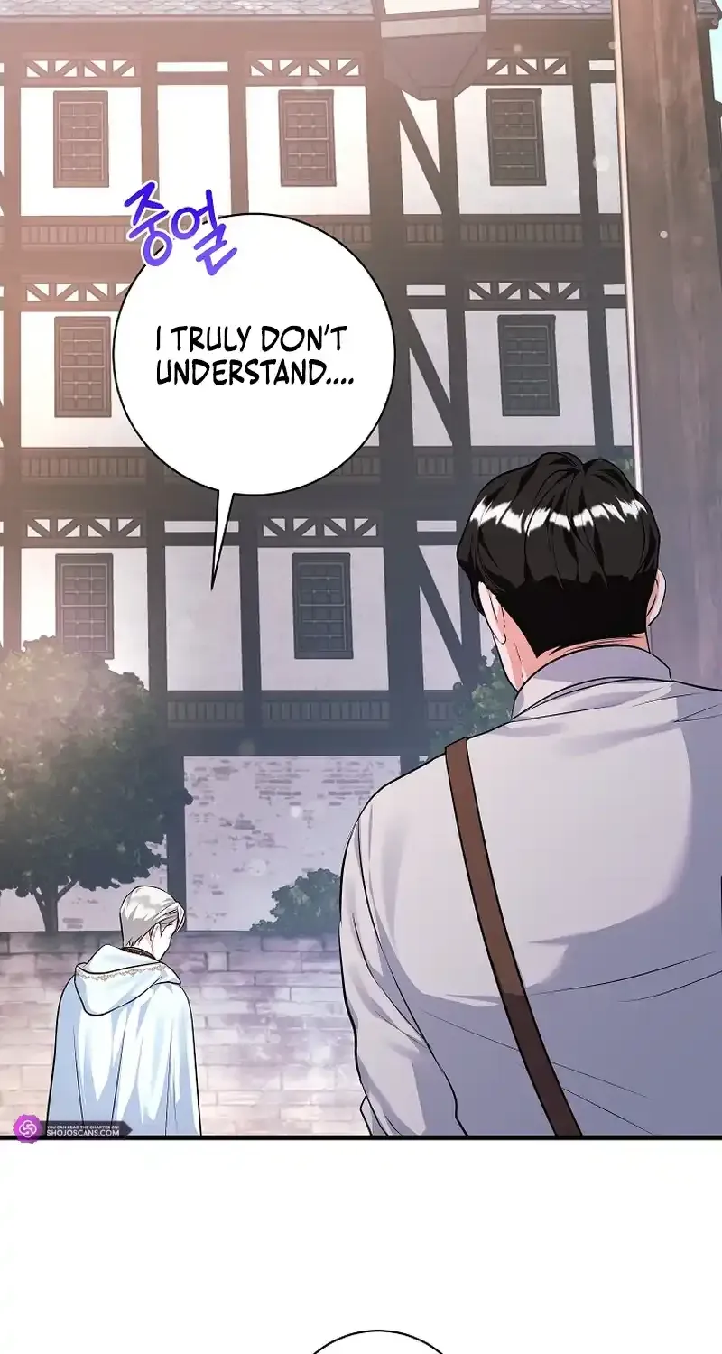 The Time-Limited Black Screen Supports My Breakup Chapter 22 page 91 - 
