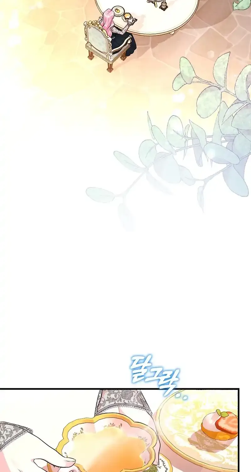The Time-Limited Black Screen Supports My Breakup Chapter 23 page 64 - 