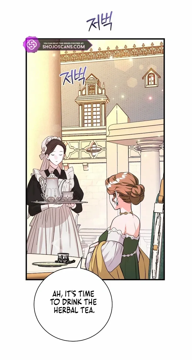 The Time-Limited Black Screen Supports My Breakup Chapter 24 page 26 - 