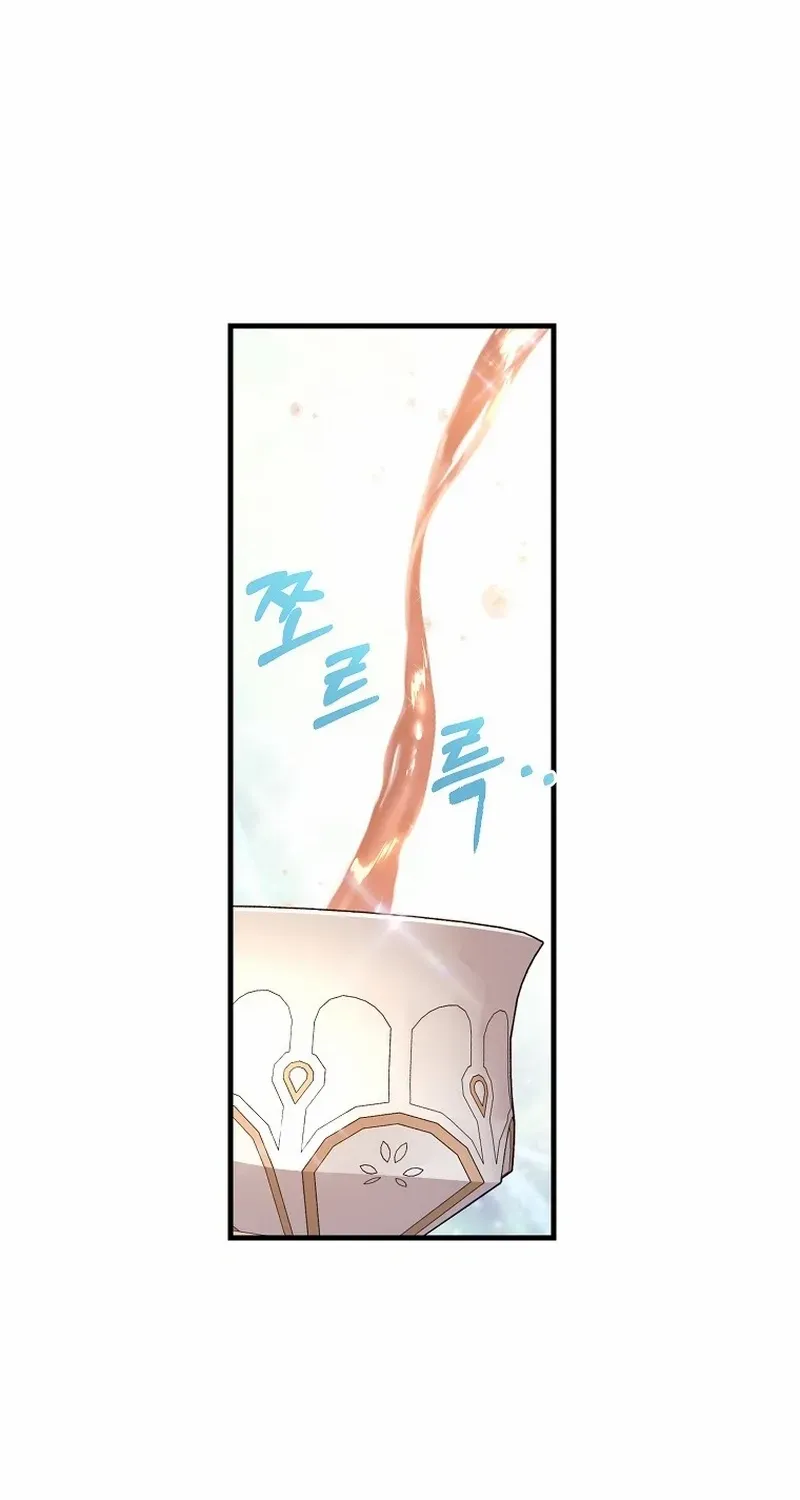 The Time-Limited Black Screen Supports My Breakup Chapter 24 page 29 - 