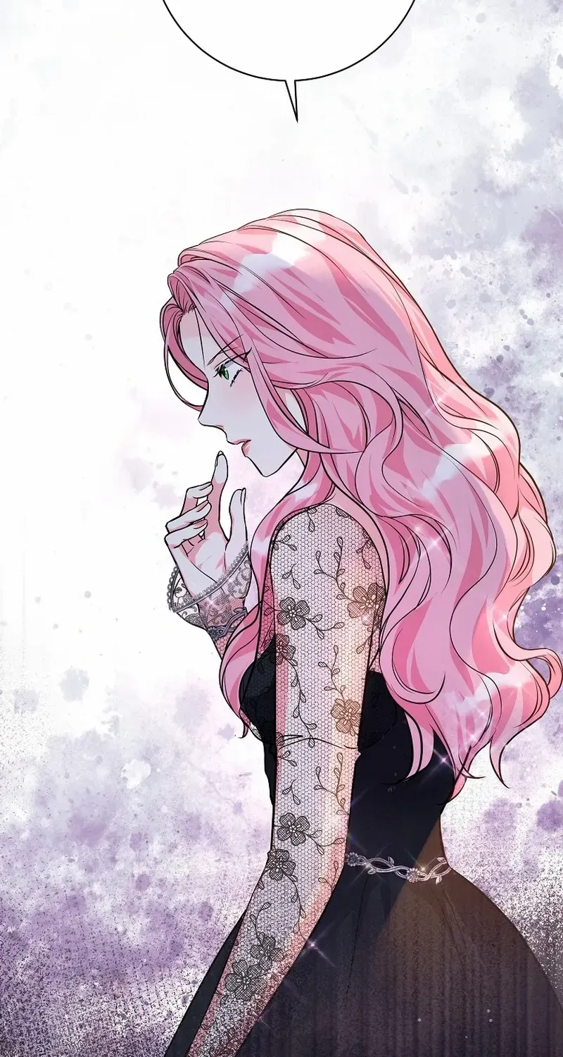The Time-Limited Black Screen Supports My Breakup Chapter 24 page 77 - 