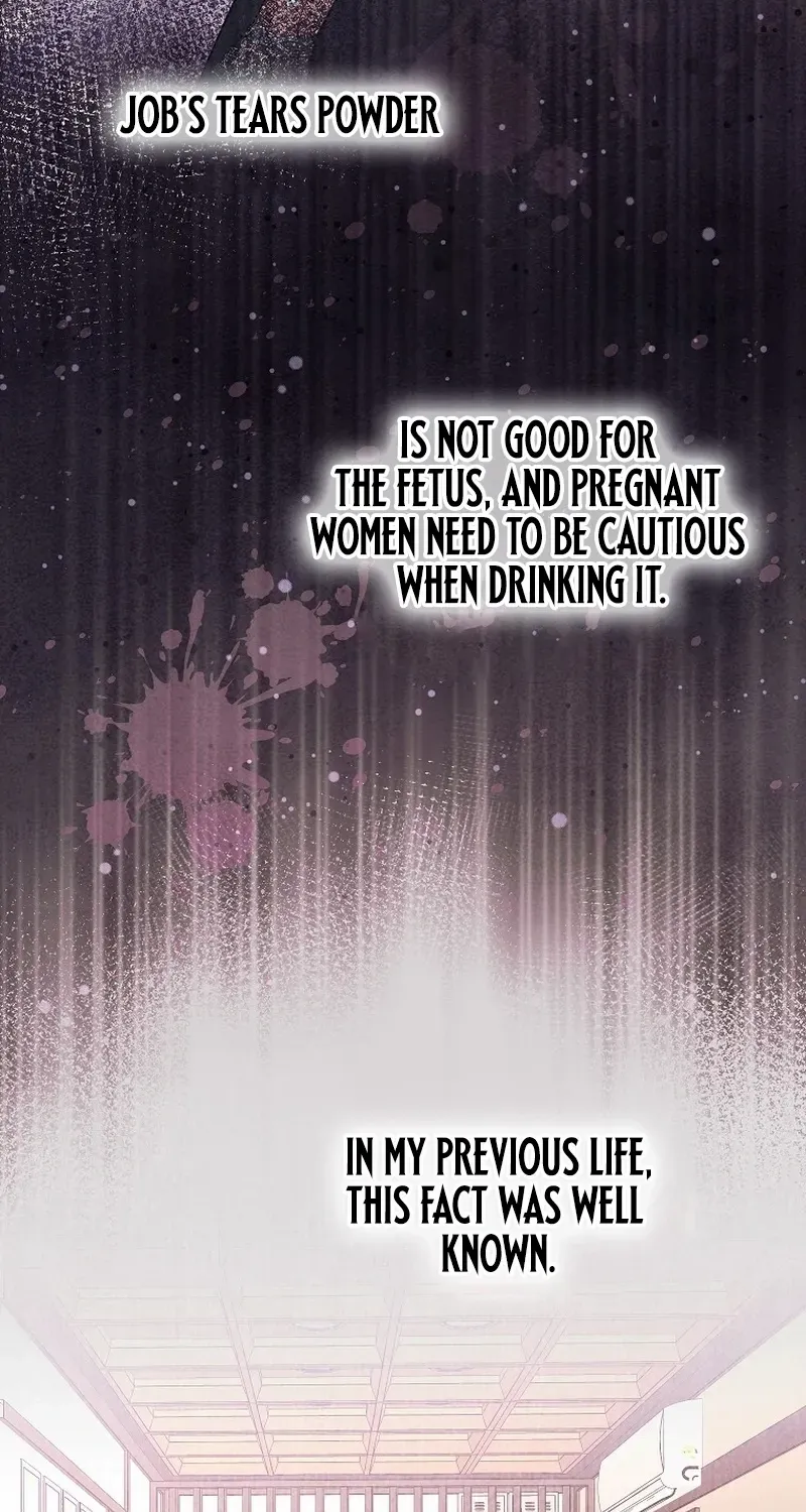 The Time-Limited Black Screen Supports My Breakup Chapter 24 page 78 - 