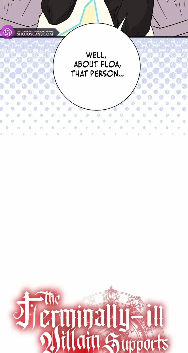 The Time-Limited Black Screen Supports My Breakup Chapter 25 page 16 - 