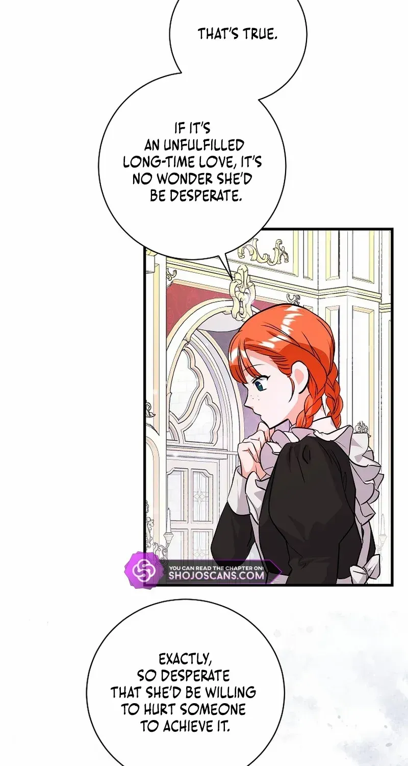 The Time-Limited Black Screen Supports My Breakup Chapter 25 page 23 - 