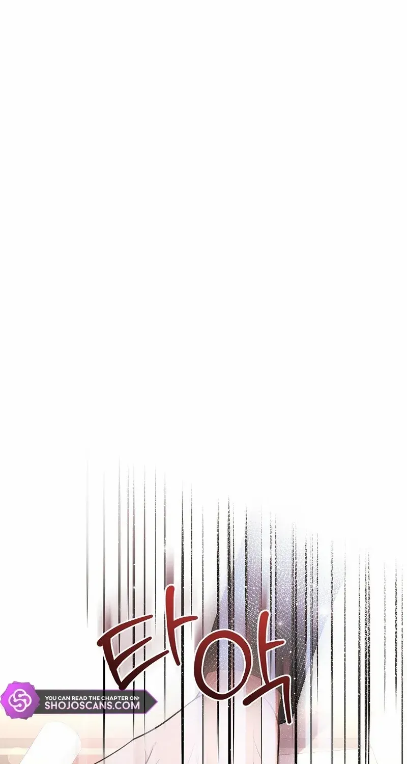 The Time-Limited Black Screen Supports My Breakup Chapter 25 page 74 - 