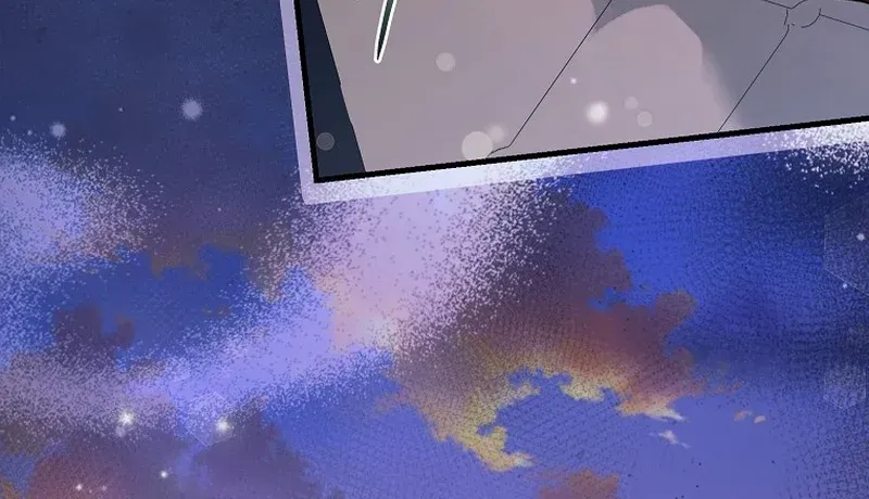 The Time-Limited Black Screen Supports My Breakup Chapter 25 page 80 - 