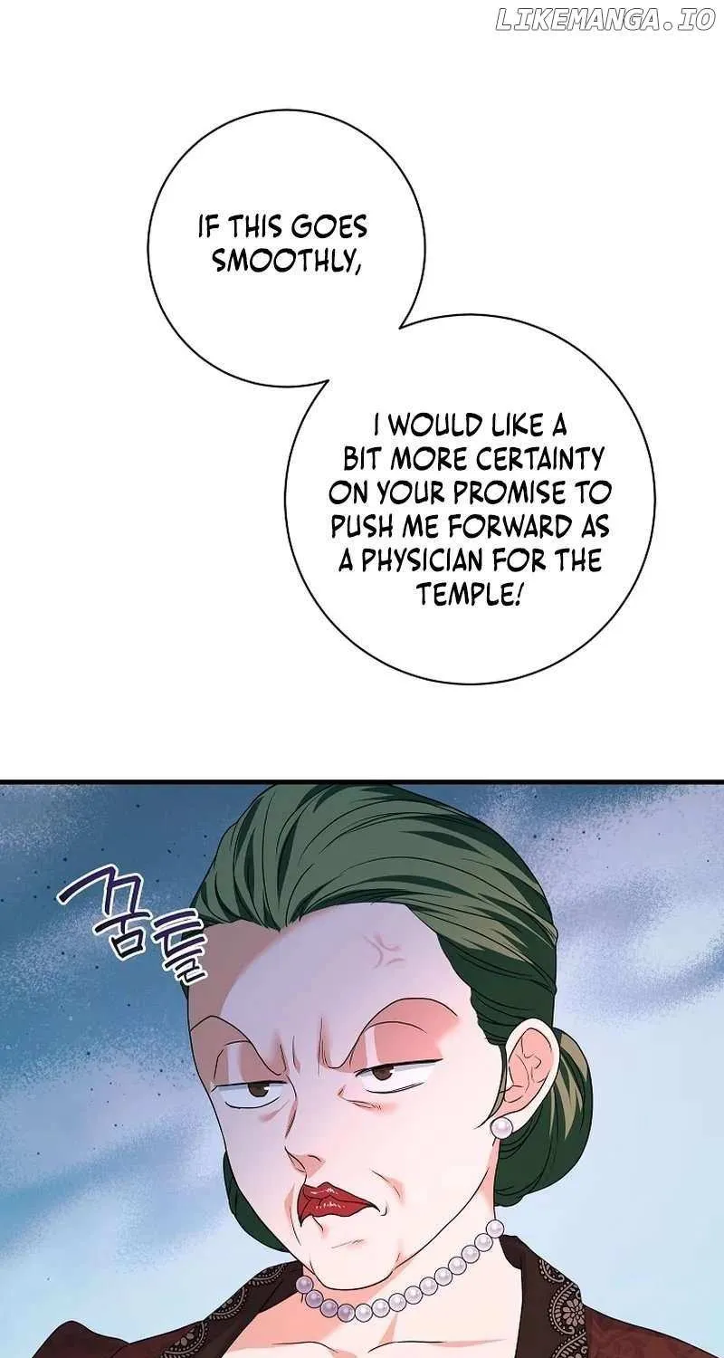 The Time-Limited Black Screen Supports My Breakup Chapter 26 page 20 - 