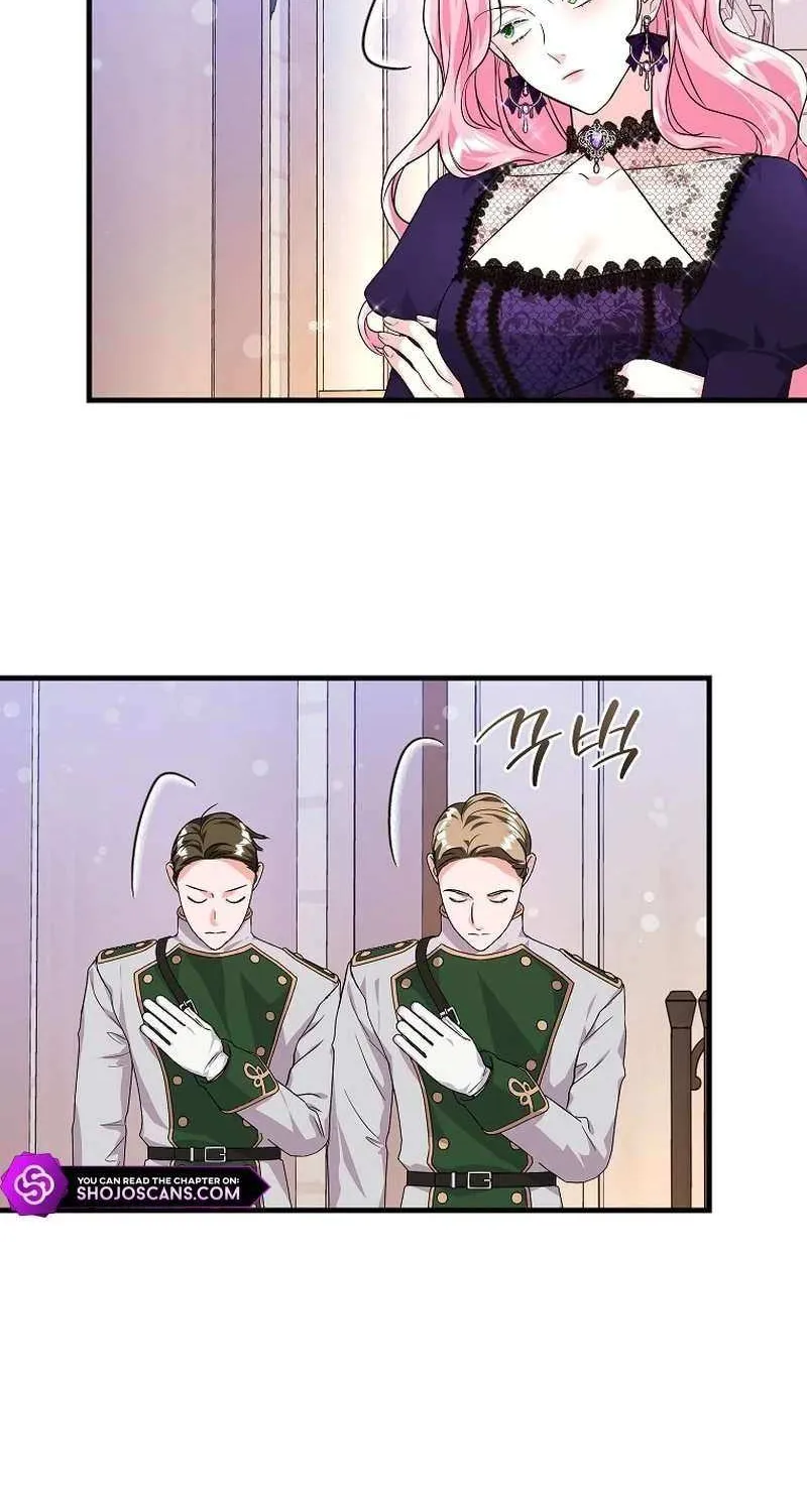 The Time-Limited Black Screen Supports My Breakup Chapter 26 page 45 - 