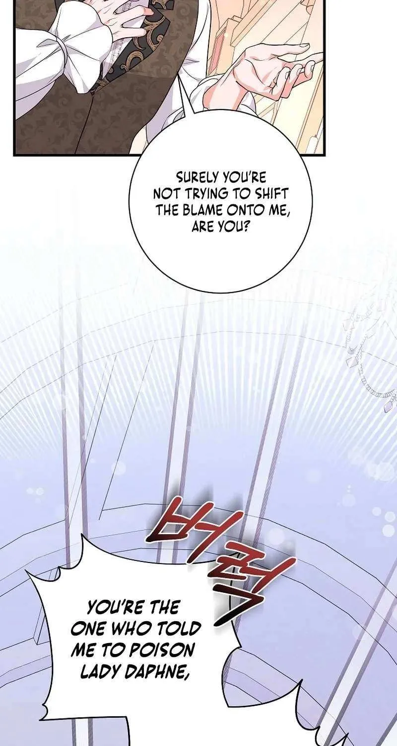 The Time-Limited Black Screen Supports My Breakup Chapter 26 page 75 - 