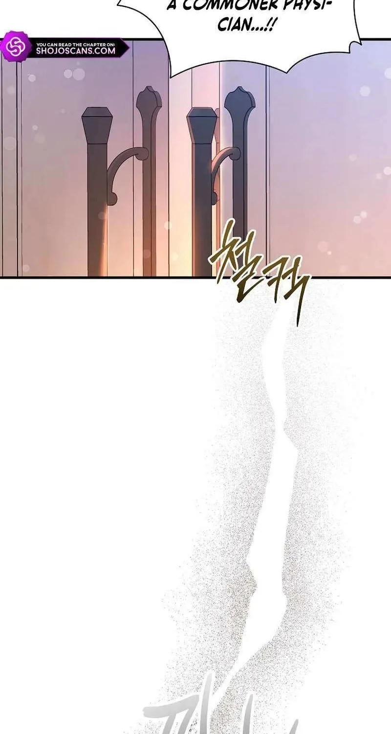 The Time-Limited Black Screen Supports My Breakup Chapter 26 page 81 - 