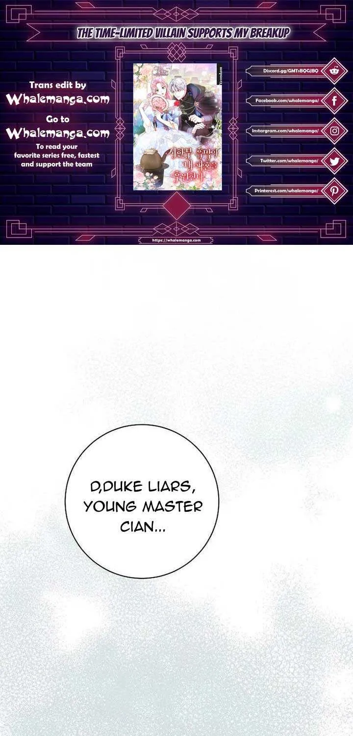 The Time-Limited Black Screen Supports My Breakup Chapter 27 page 1 - 